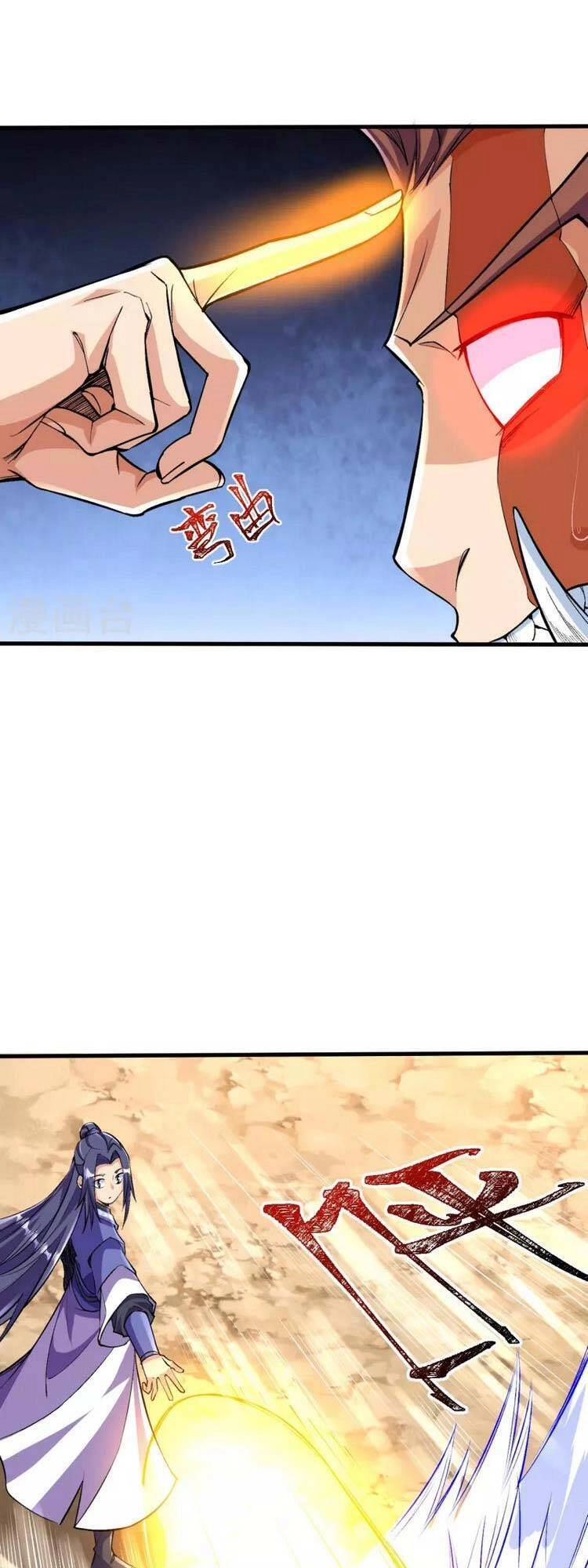 Lão Tổ Luyện Thể Mạnh Nhất Lịch Sử Chapter 106 - 5