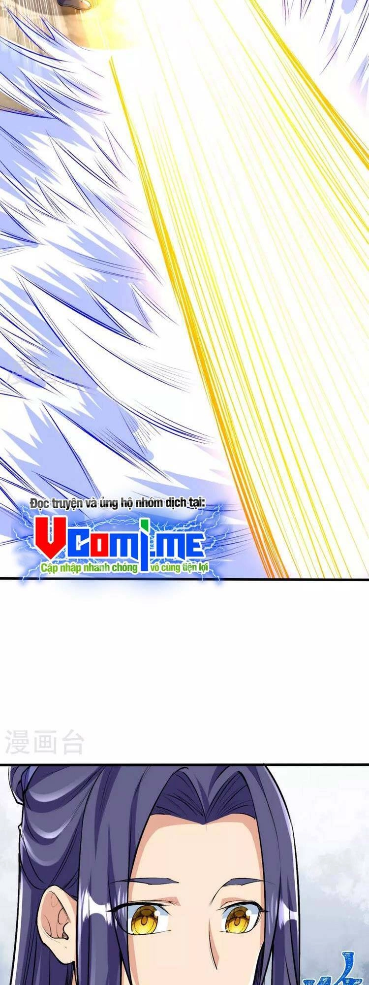 Lão Tổ Luyện Thể Mạnh Nhất Lịch Sử Chapter 106 - 6