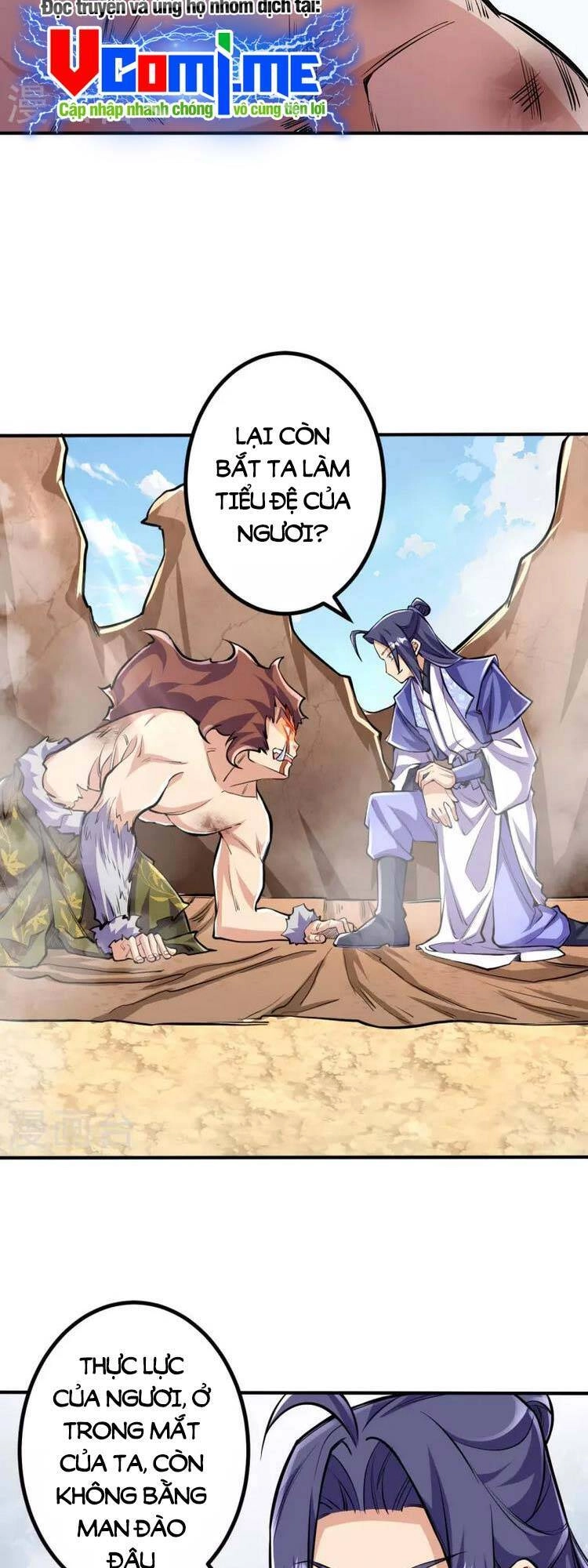 Lão Tổ Luyện Thể Mạnh Nhất Lịch Sử Chapter 106 - 16