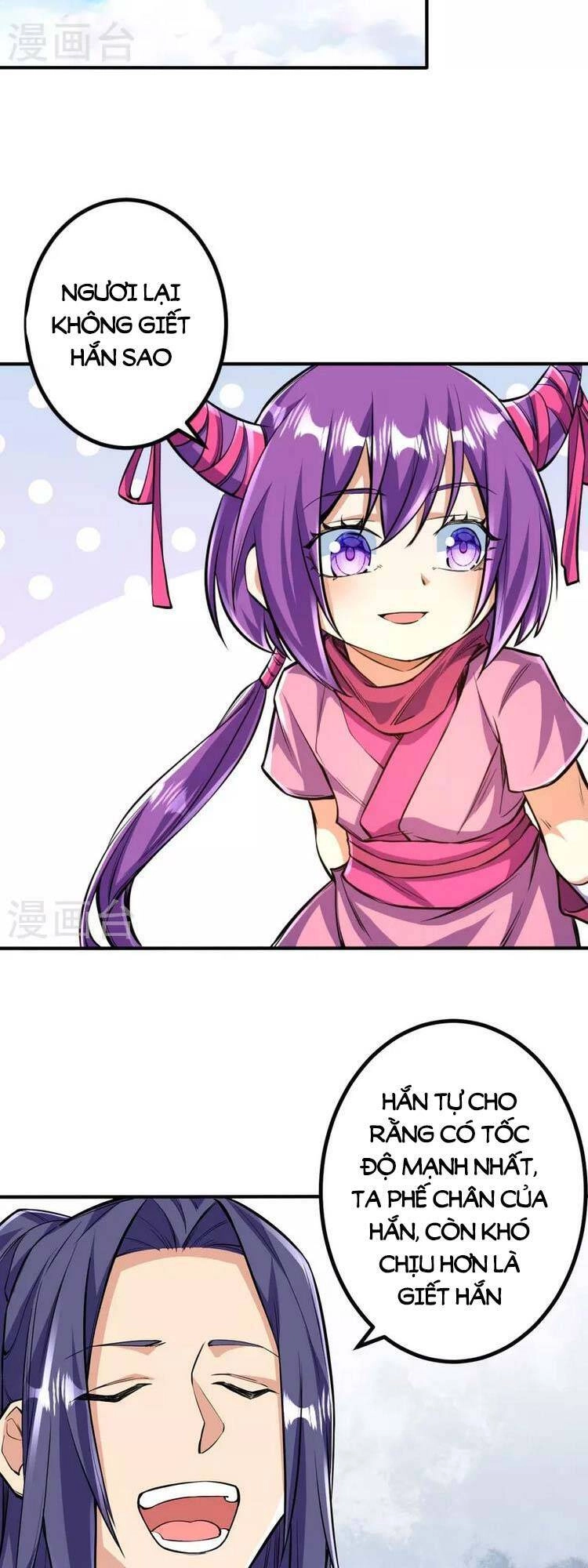 Lão Tổ Luyện Thể Mạnh Nhất Lịch Sử Chapter 106 - 24