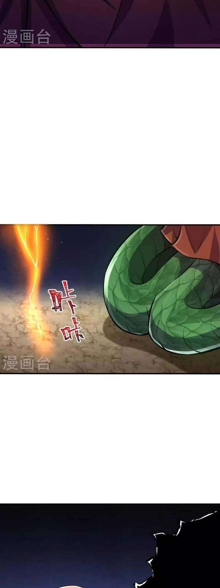 Lão Tổ Luyện Thể Mạnh Nhất Lịch Sử Chapter 107 - 12