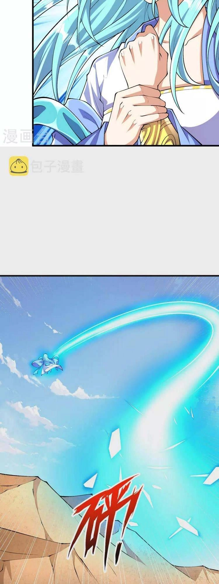 Lão Tổ Luyện Thể Mạnh Nhất Lịch Sử Chapter 107 - 25