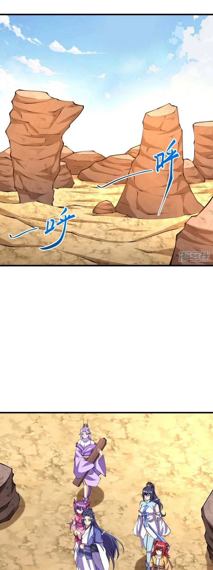 Lão Tổ Luyện Thể Mạnh Nhất Lịch Sử Chapter 108 - 1