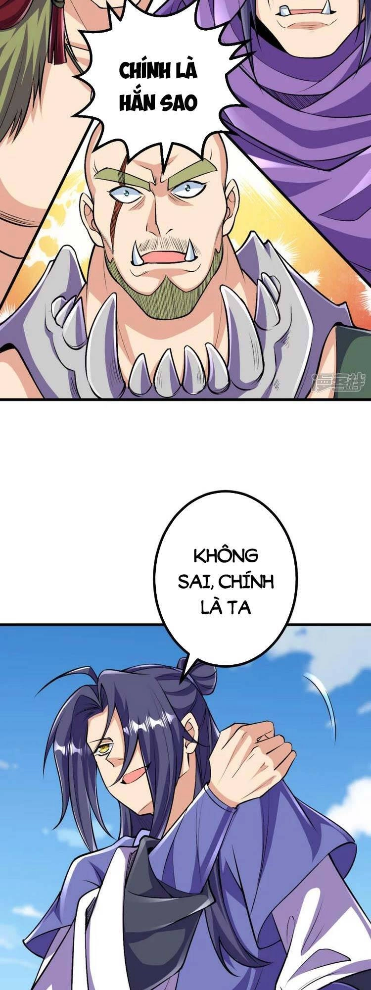 Lão Tổ Luyện Thể Mạnh Nhất Lịch Sử Chapter 108 - 14