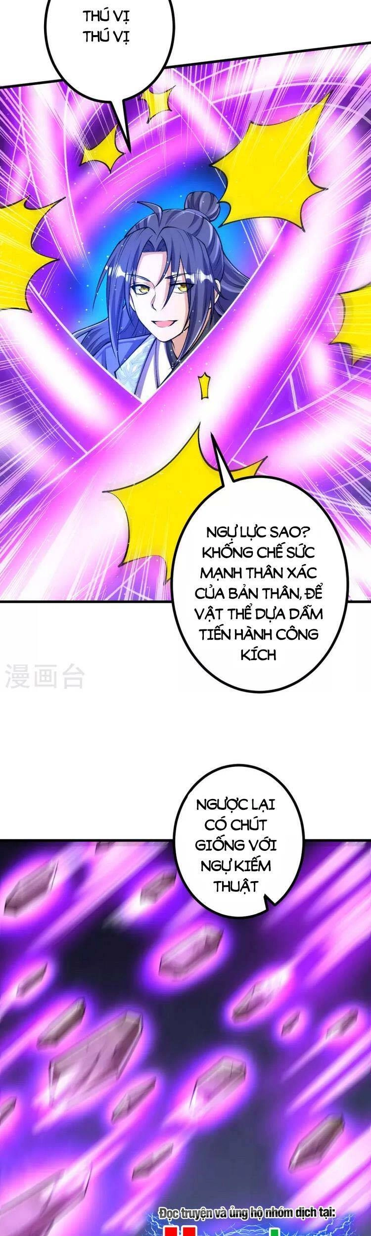 Lão Tổ Luyện Thể Mạnh Nhất Lịch Sử Chapter 110 - 5