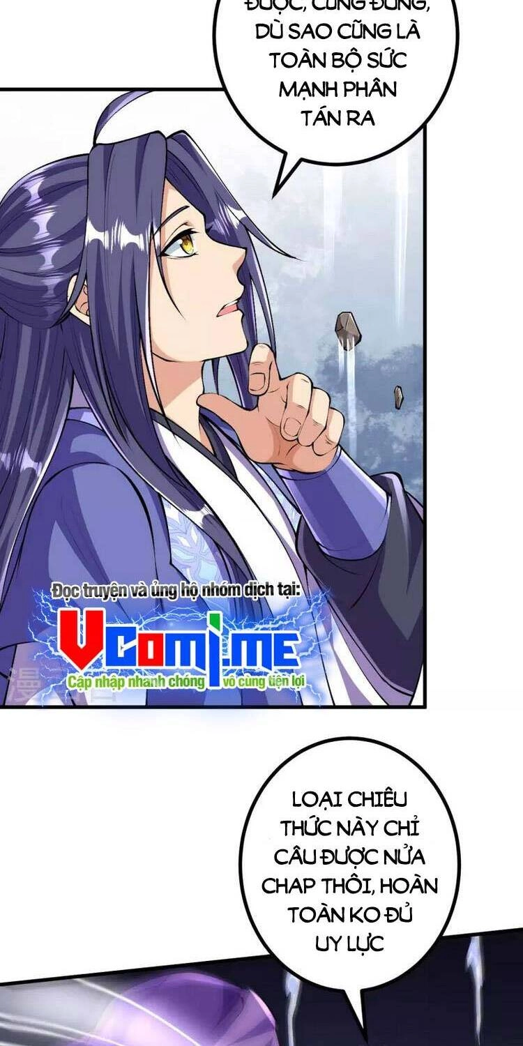 Lão Tổ Luyện Thể Mạnh Nhất Lịch Sử Chapter 110 - 10