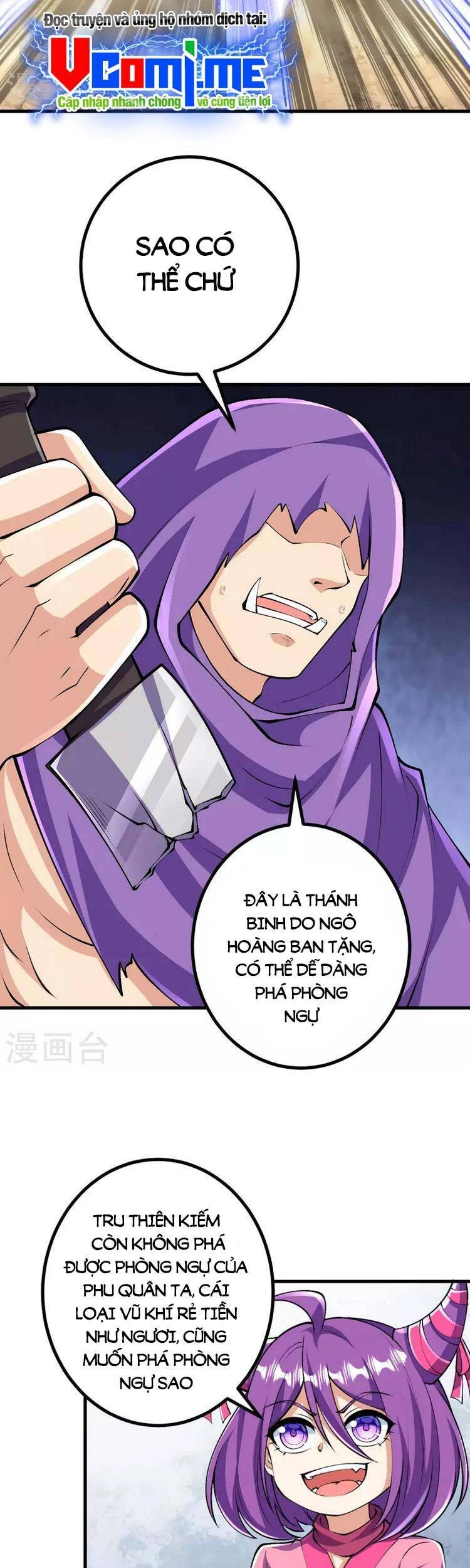 Lão Tổ Luyện Thể Mạnh Nhất Lịch Sử Chapter 110 - 15