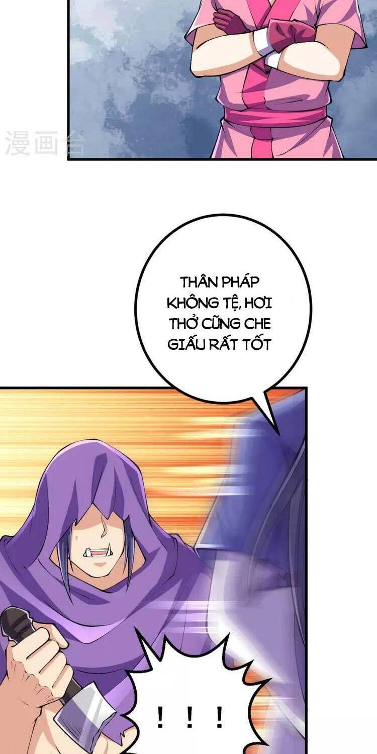 Lão Tổ Luyện Thể Mạnh Nhất Lịch Sử Chapter 110 - 16