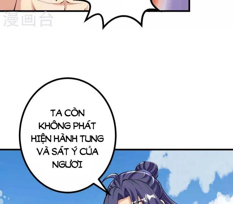 Lão Tổ Luyện Thể Mạnh Nhất Lịch Sử Chapter 110 - 17