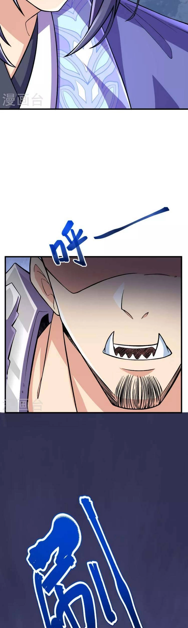 Lão Tổ Luyện Thể Mạnh Nhất Lịch Sử Chapter 111 - 15