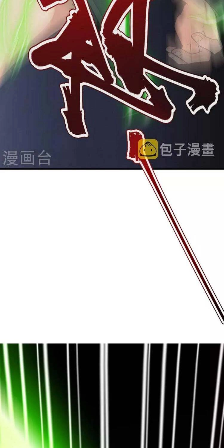 Lão Tổ Luyện Thể Mạnh Nhất Lịch Sử Chapter 111 - 31