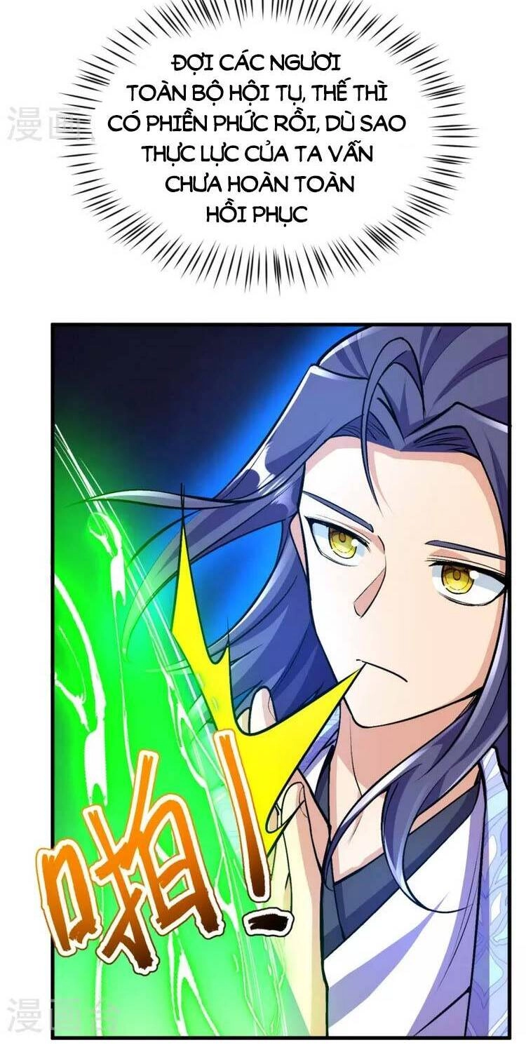 Lão Tổ Luyện Thể Mạnh Nhất Lịch Sử Chapter 112 - 2