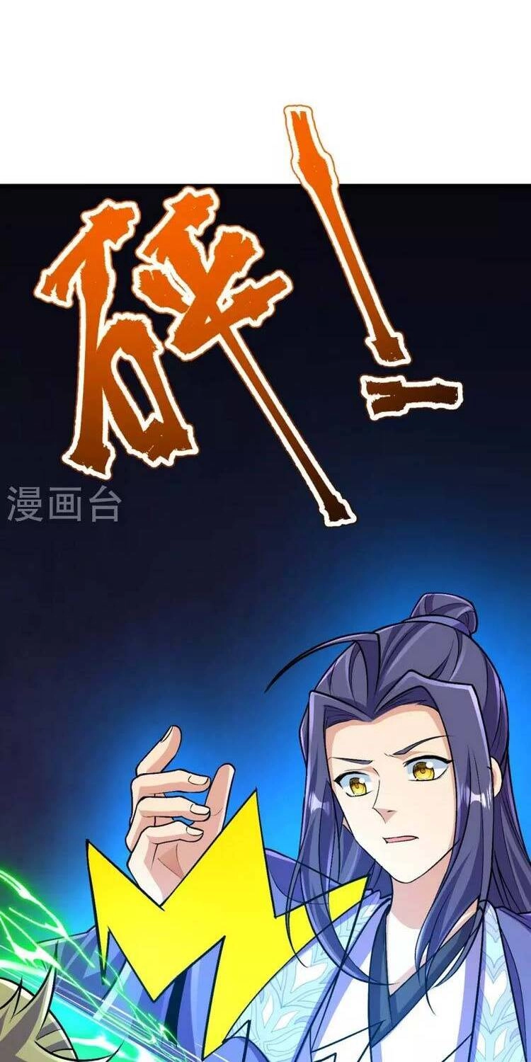 Lão Tổ Luyện Thể Mạnh Nhất Lịch Sử Chapter 112 - 6