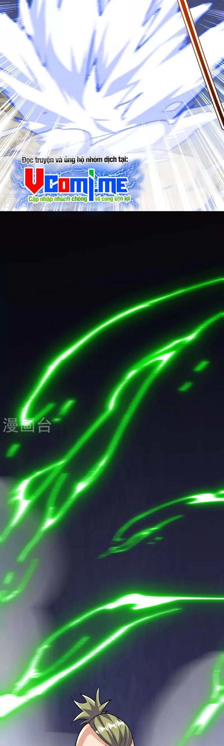 Lão Tổ Luyện Thể Mạnh Nhất Lịch Sử Chapter 112 - 18