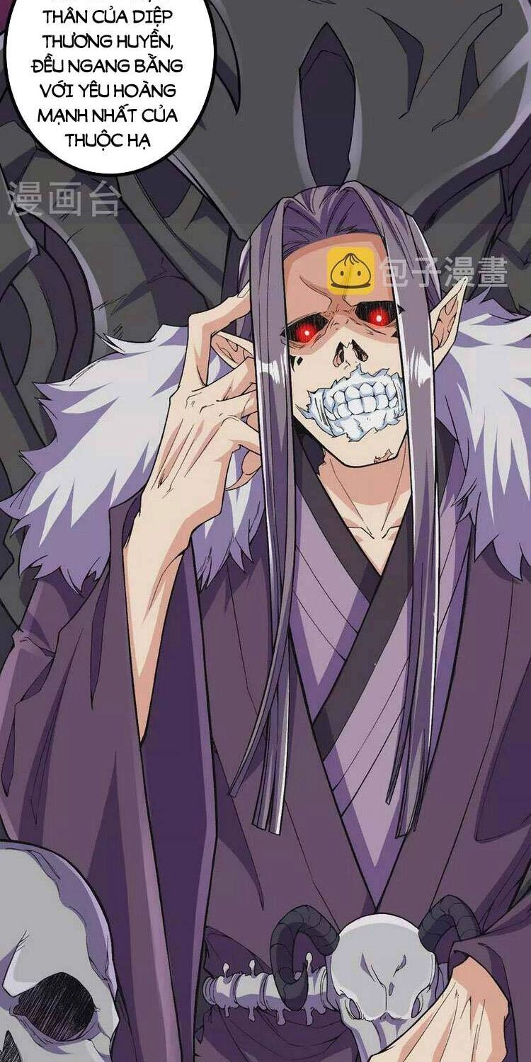 Lão Tổ Luyện Thể Mạnh Nhất Lịch Sử Chapter 113 - 2