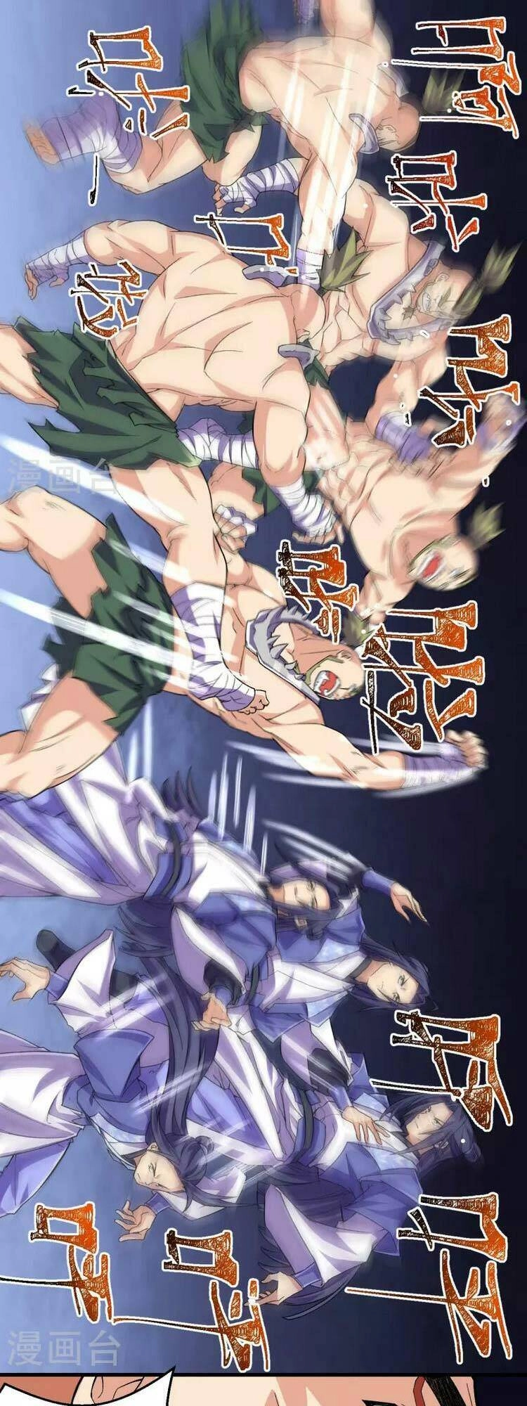 Lão Tổ Luyện Thể Mạnh Nhất Lịch Sử Chapter 114 - 1