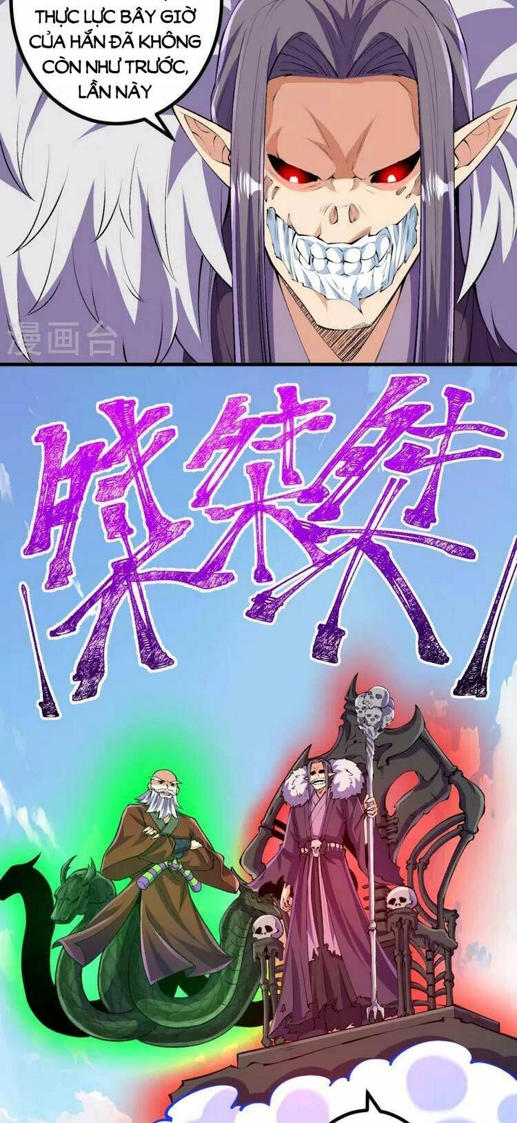 Lão Tổ Luyện Thể Mạnh Nhất Lịch Sử Chapter 114 - 26