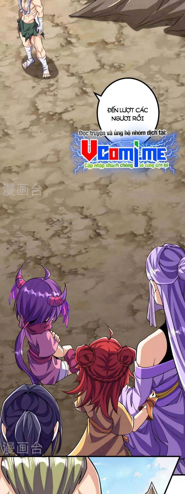 Lão Tổ Luyện Thể Mạnh Nhất Lịch Sử Chapter 115 - 3