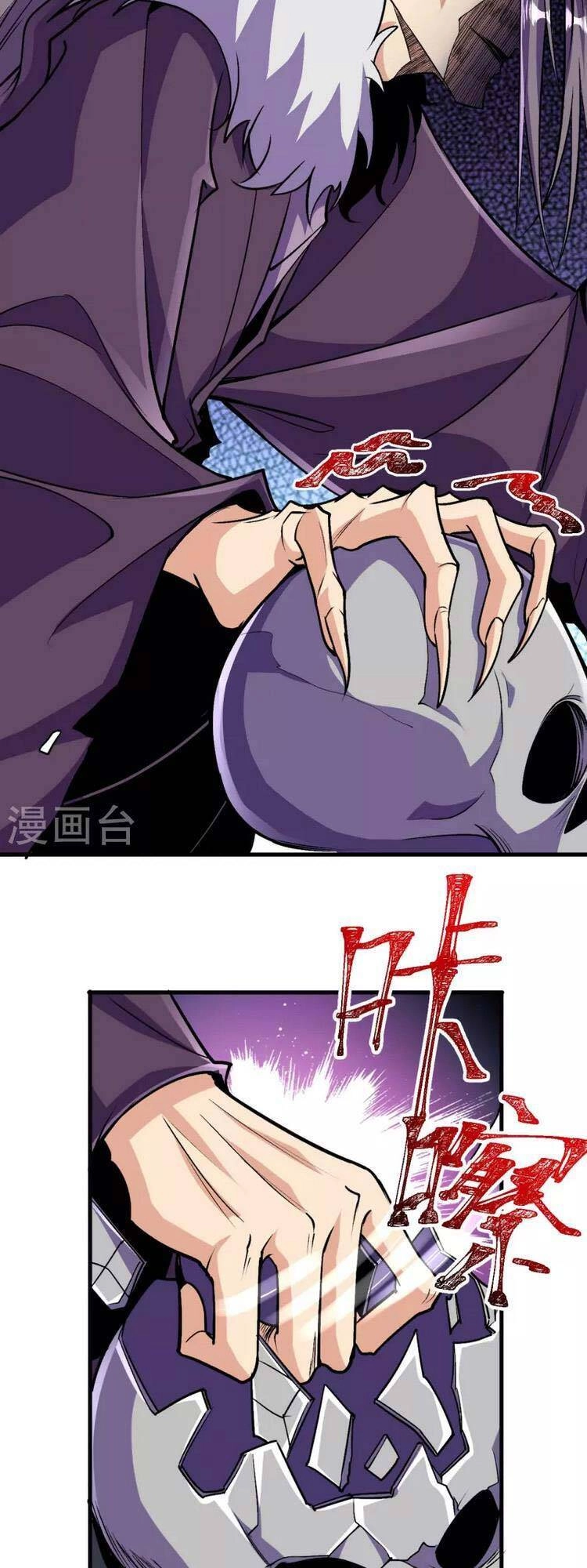 Lão Tổ Luyện Thể Mạnh Nhất Lịch Sử Chapter 115 - 12