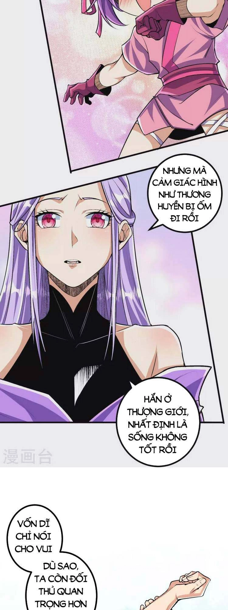 Lão Tổ Luyện Thể Mạnh Nhất Lịch Sử Chapter 115 - 16