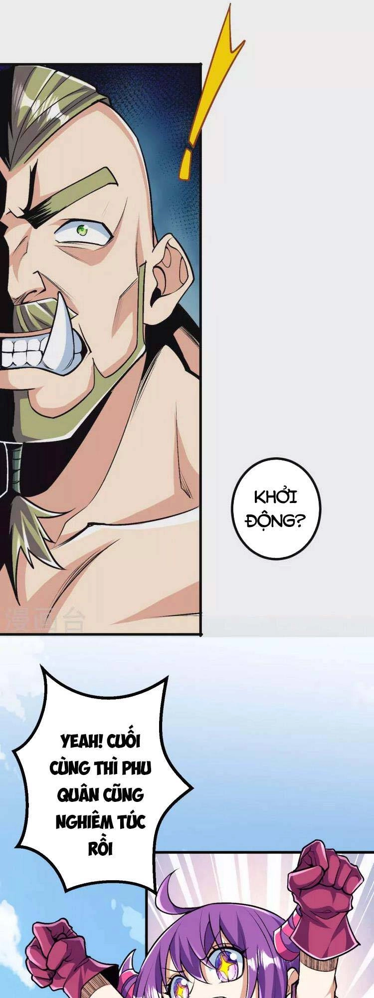 Lão Tổ Luyện Thể Mạnh Nhất Lịch Sử Chapter 115 - 20