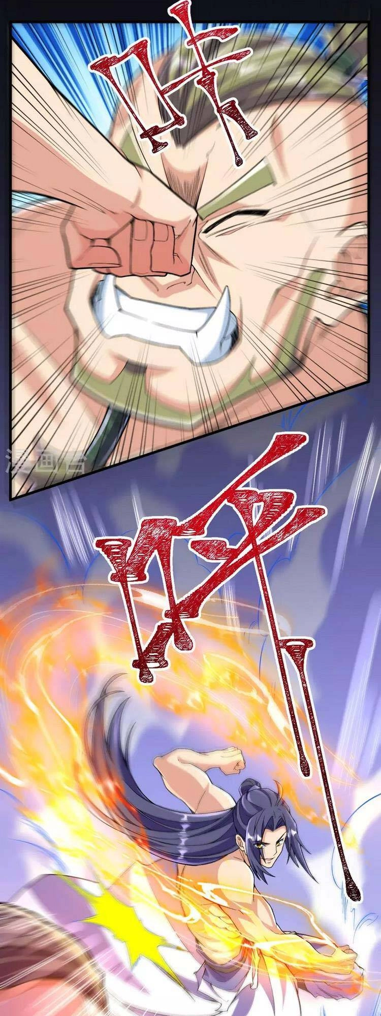 Lão Tổ Luyện Thể Mạnh Nhất Lịch Sử Chapter 116 - 1