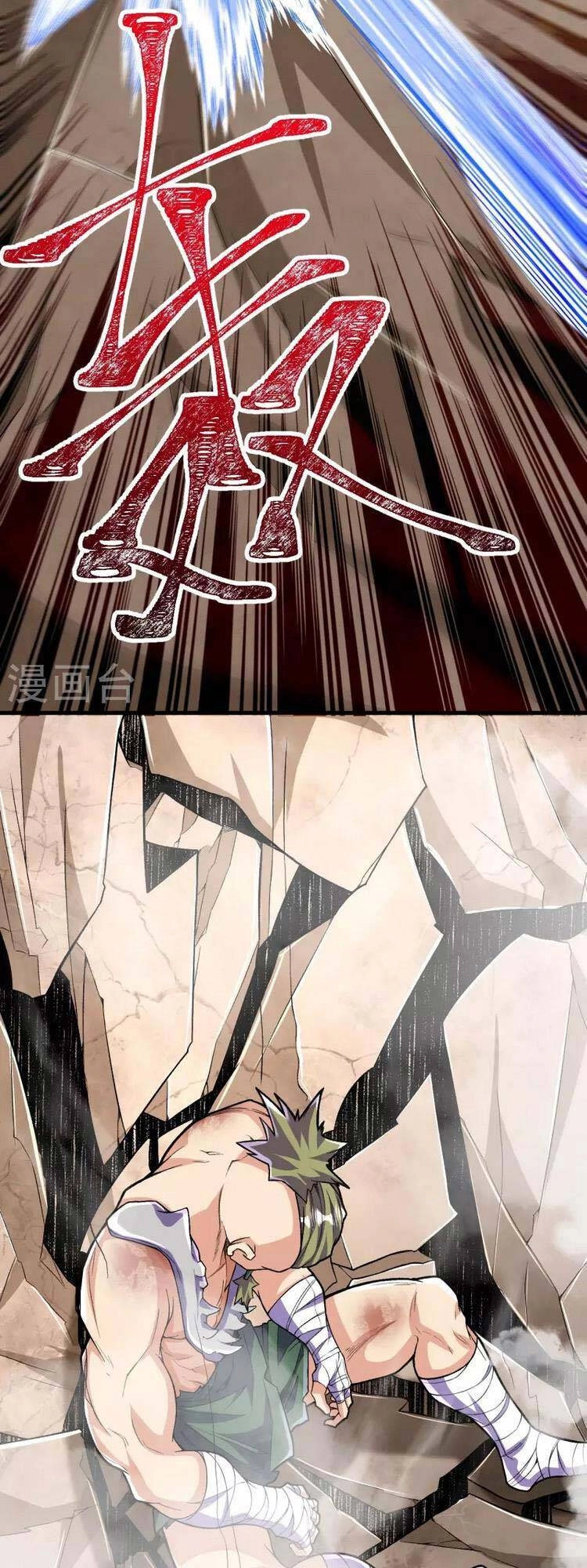 Lão Tổ Luyện Thể Mạnh Nhất Lịch Sử Chapter 116 - 3