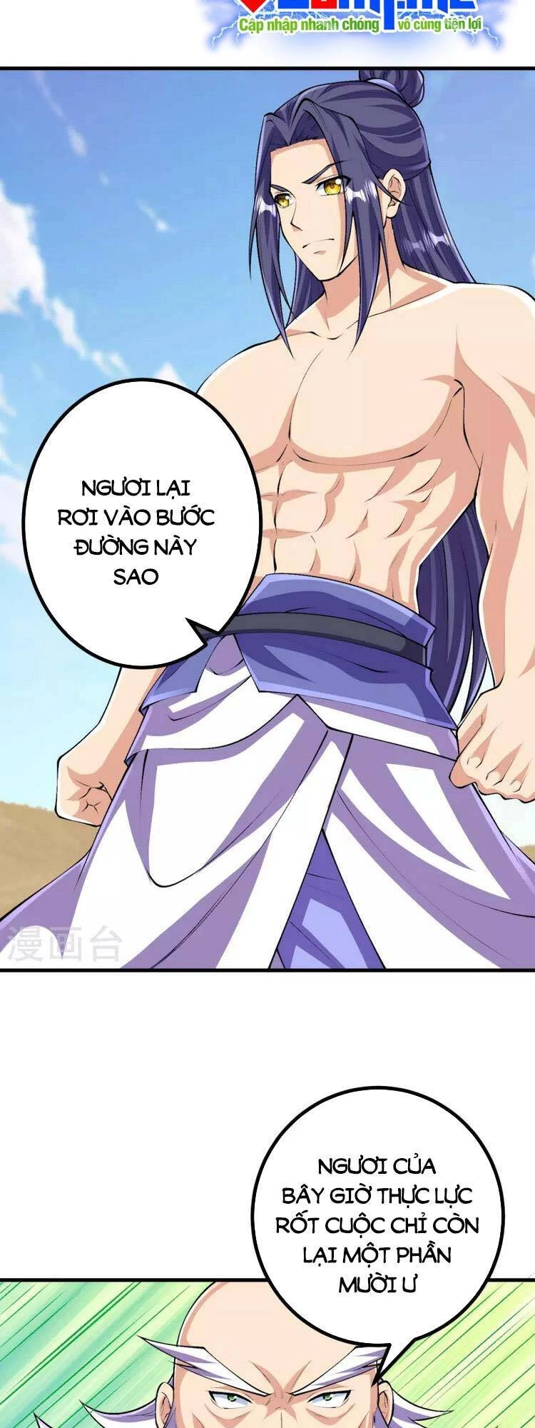 Lão Tổ Luyện Thể Mạnh Nhất Lịch Sử Chapter 117 - 16