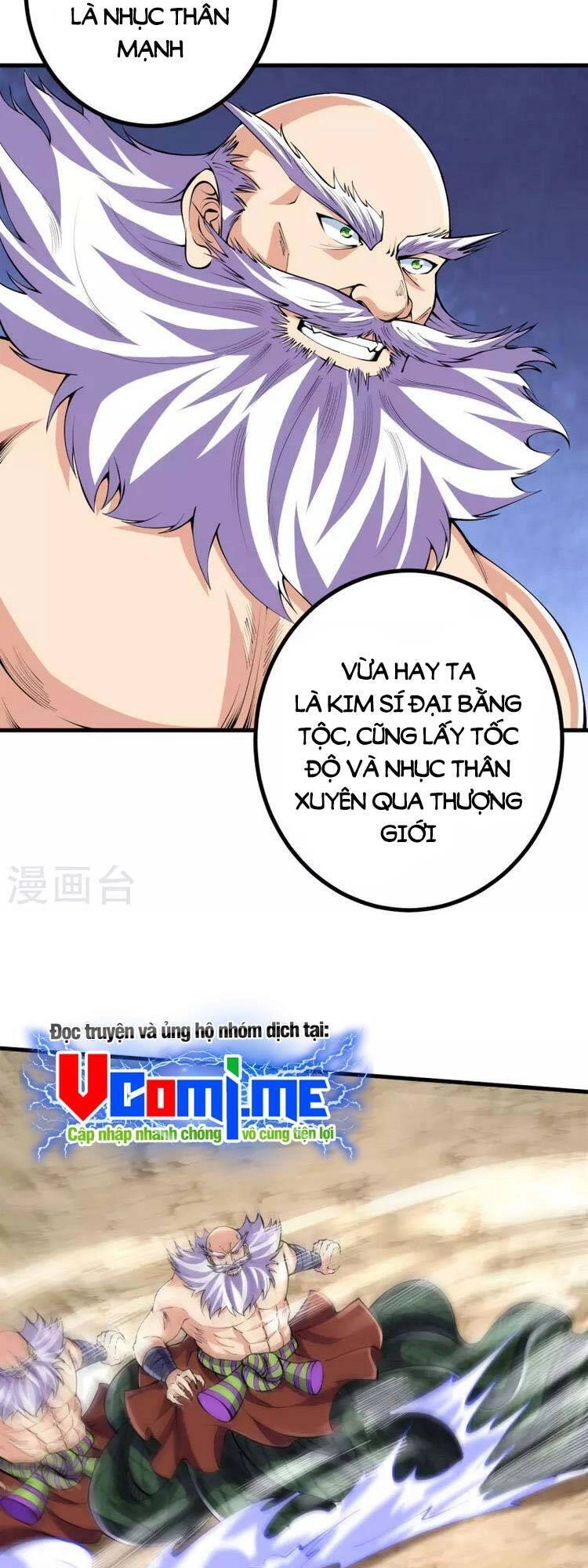 Lão Tổ Luyện Thể Mạnh Nhất Lịch Sử Chapter 118 - 6