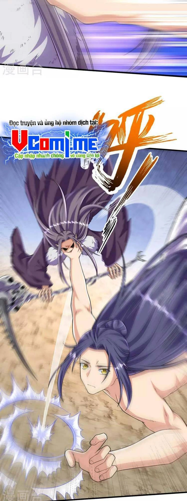 Lão Tổ Luyện Thể Mạnh Nhất Lịch Sử Chapter 119 - 11