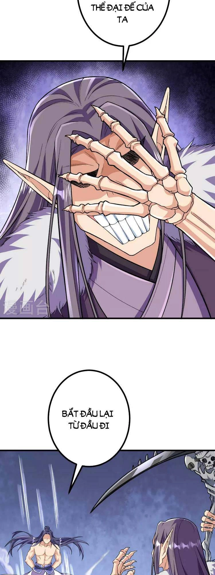 Lão Tổ Luyện Thể Mạnh Nhất Lịch Sử Chapter 119 - 16