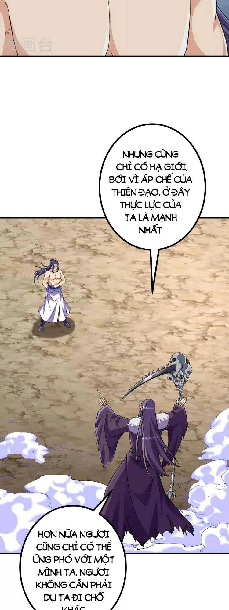 Lão Tổ Luyện Thể Mạnh Nhất Lịch Sử Chapter 119 - 20