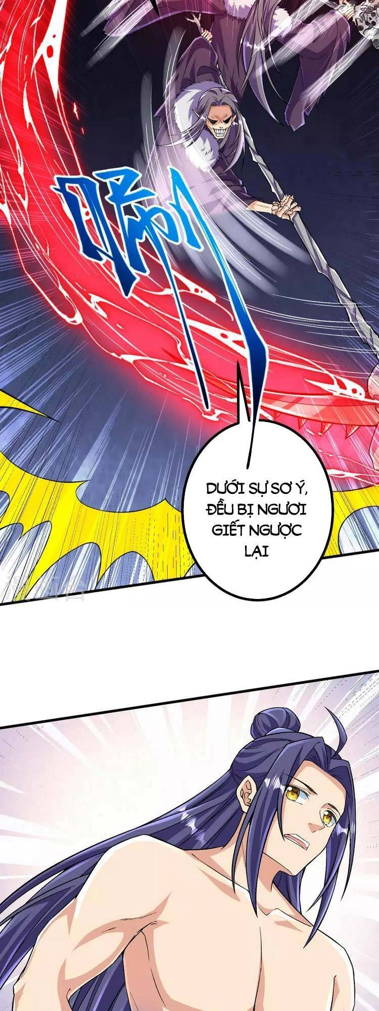 Lão Tổ Luyện Thể Mạnh Nhất Lịch Sử Chapter 119 - 22