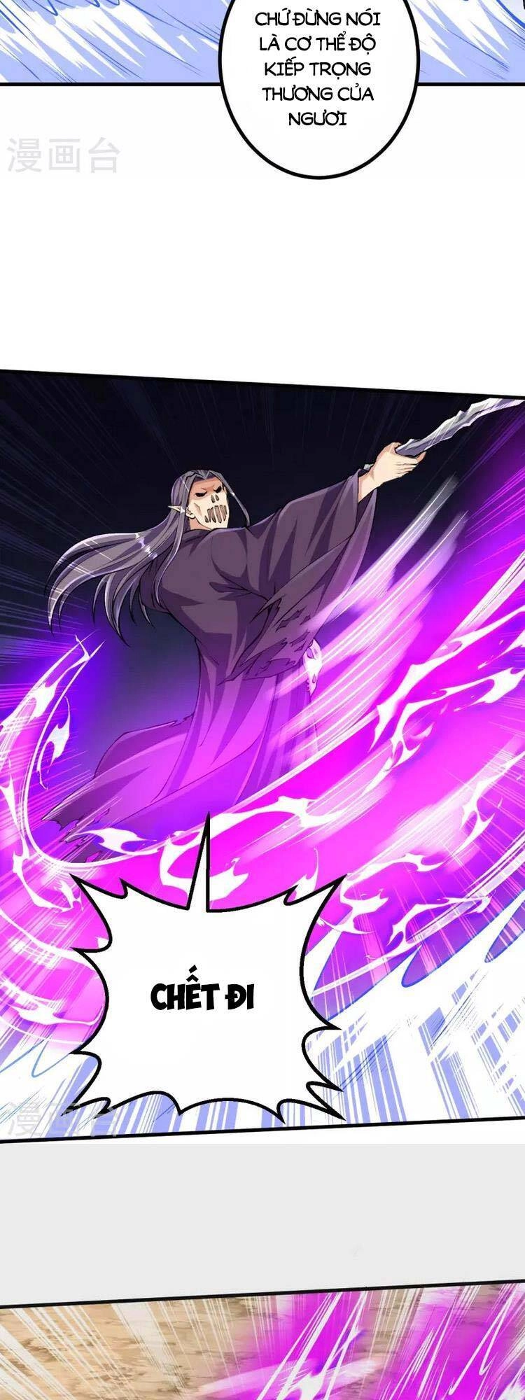 Lão Tổ Luyện Thể Mạnh Nhất Lịch Sử Chapter 120 - 6