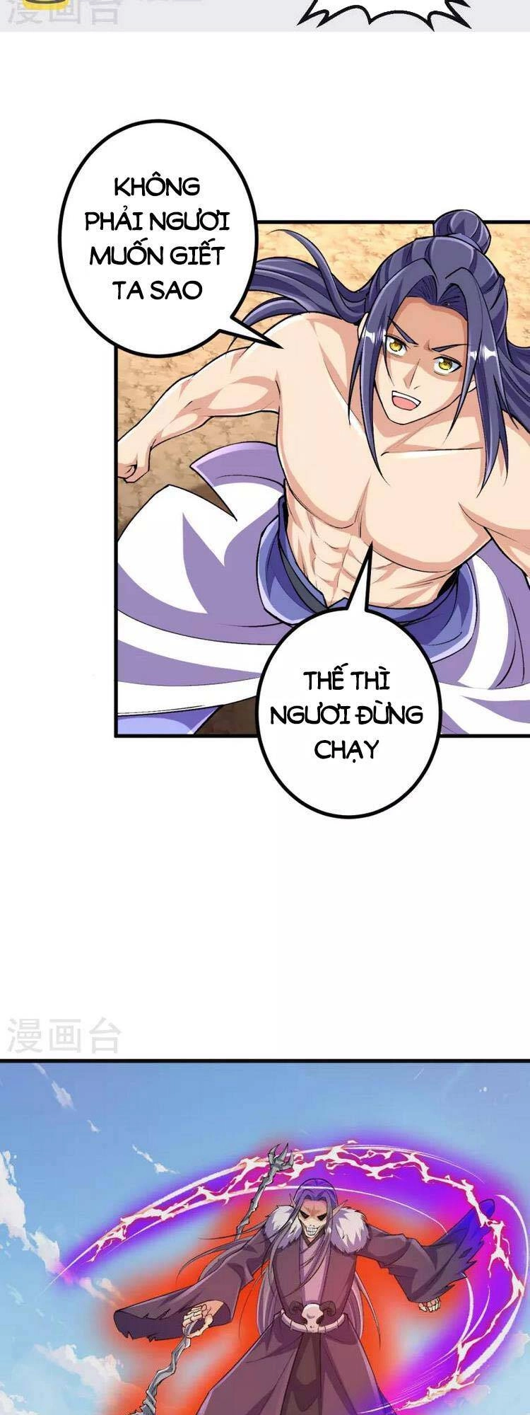 Lão Tổ Luyện Thể Mạnh Nhất Lịch Sử Chapter 121 - 9