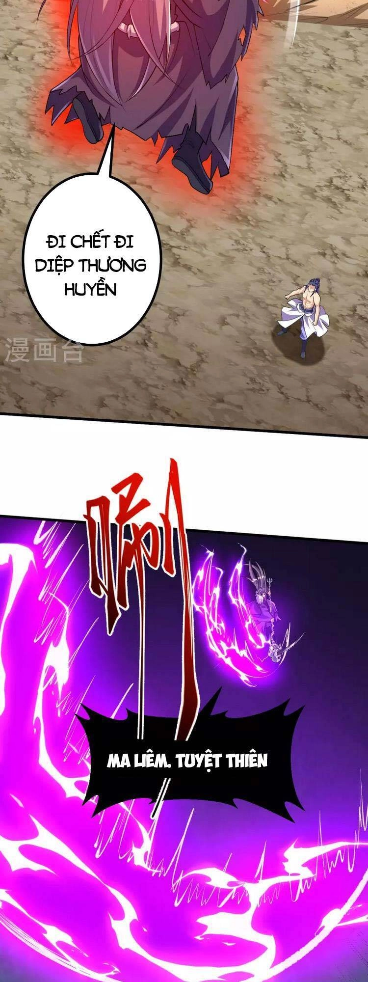 Lão Tổ Luyện Thể Mạnh Nhất Lịch Sử Chapter 121 - 11