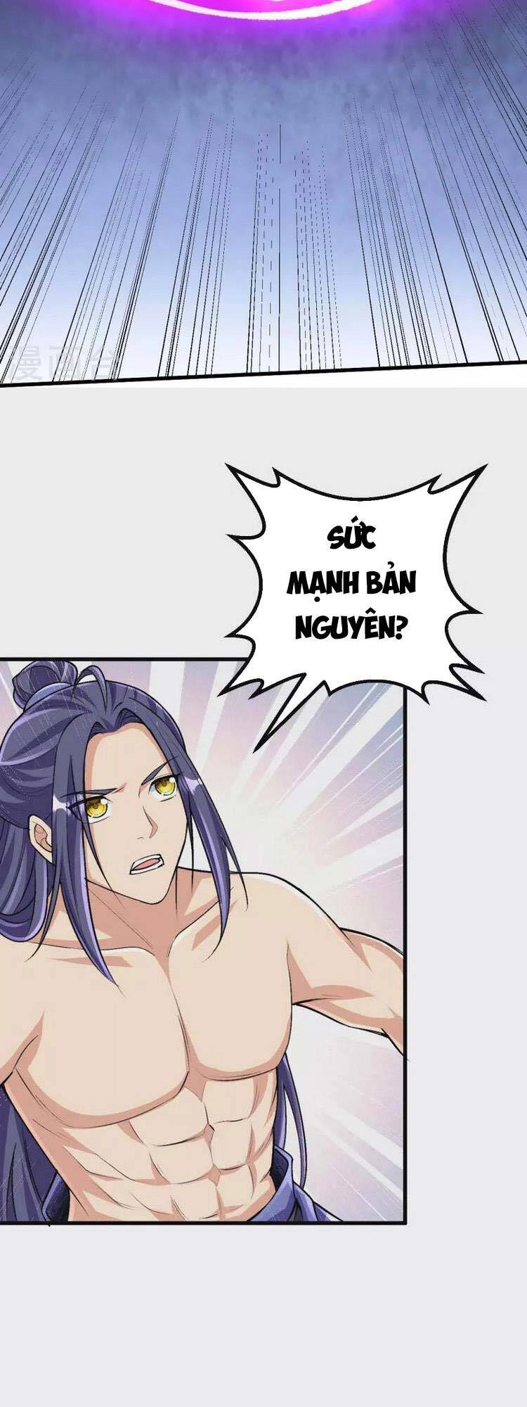 Lão Tổ Luyện Thể Mạnh Nhất Lịch Sử Chapter 121 - 12