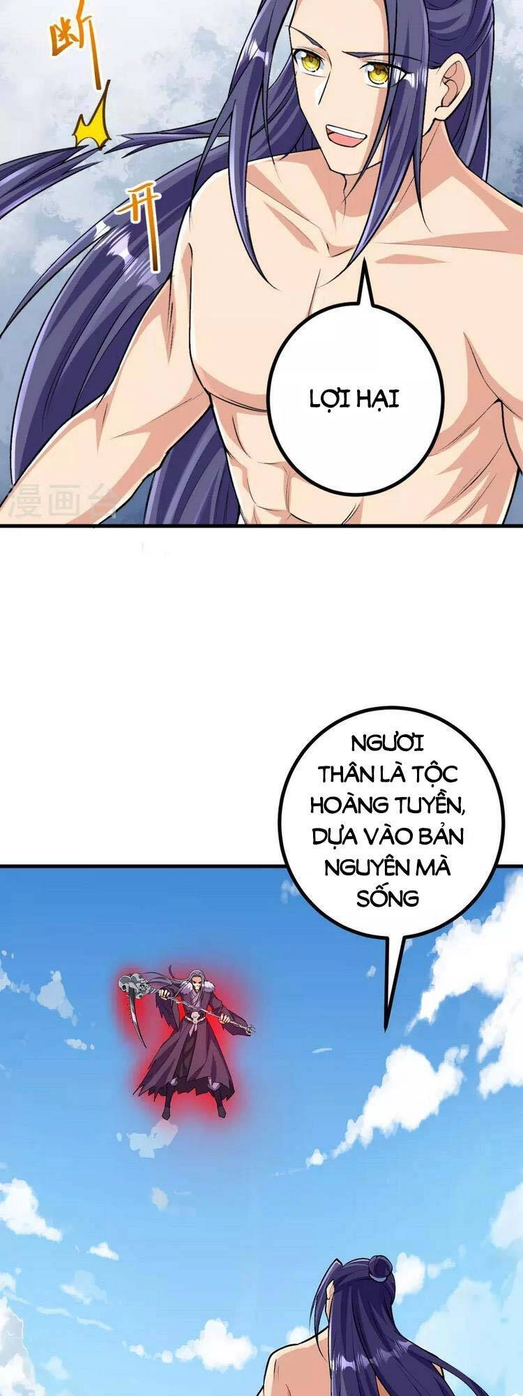 Lão Tổ Luyện Thể Mạnh Nhất Lịch Sử Chapter 121 - 15