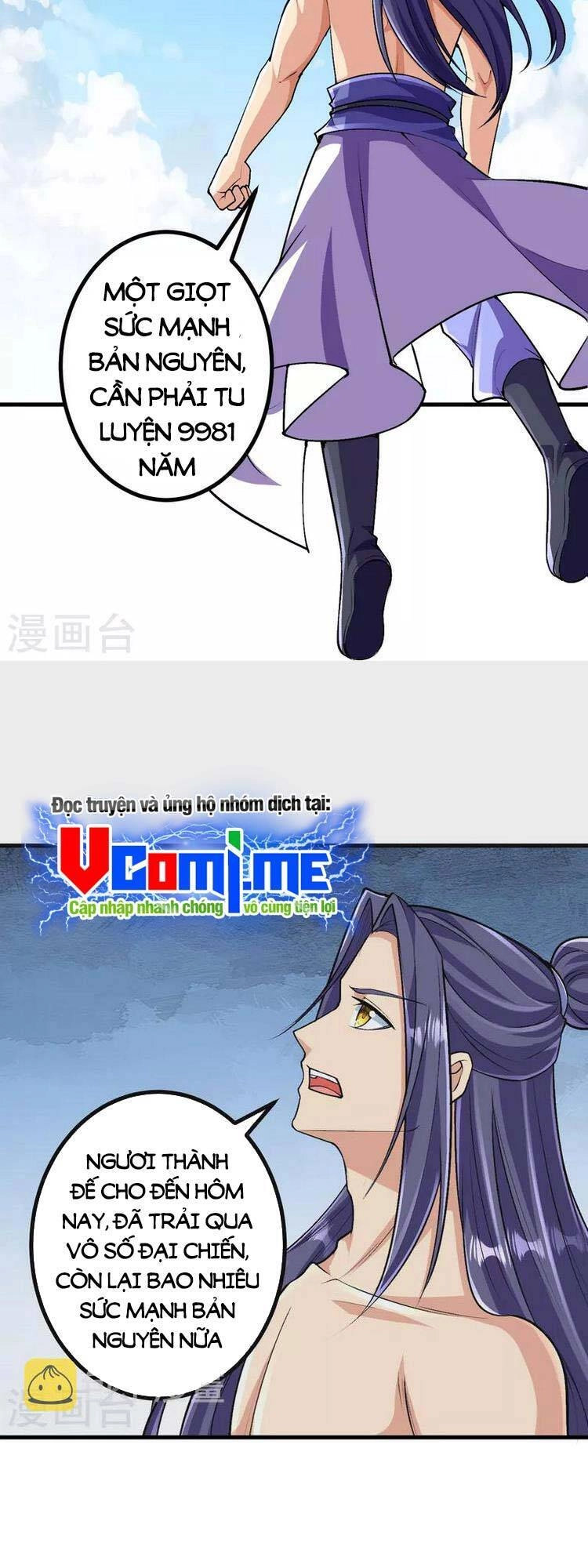 Lão Tổ Luyện Thể Mạnh Nhất Lịch Sử Chapter 121 - 16