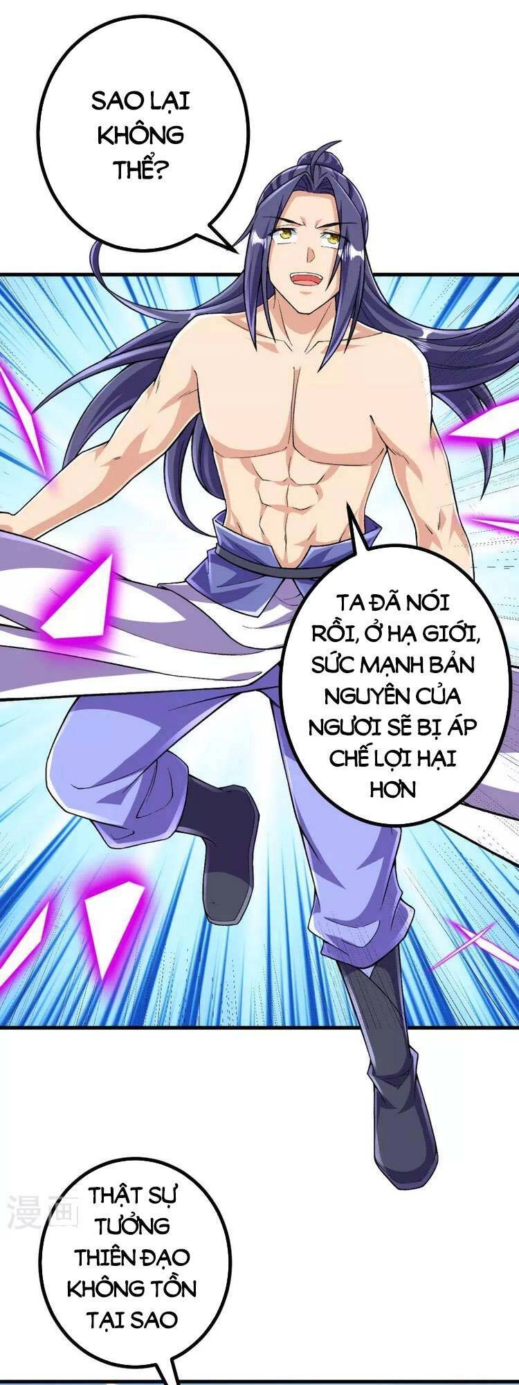 Lão Tổ Luyện Thể Mạnh Nhất Lịch Sử Chapter 122 - 3