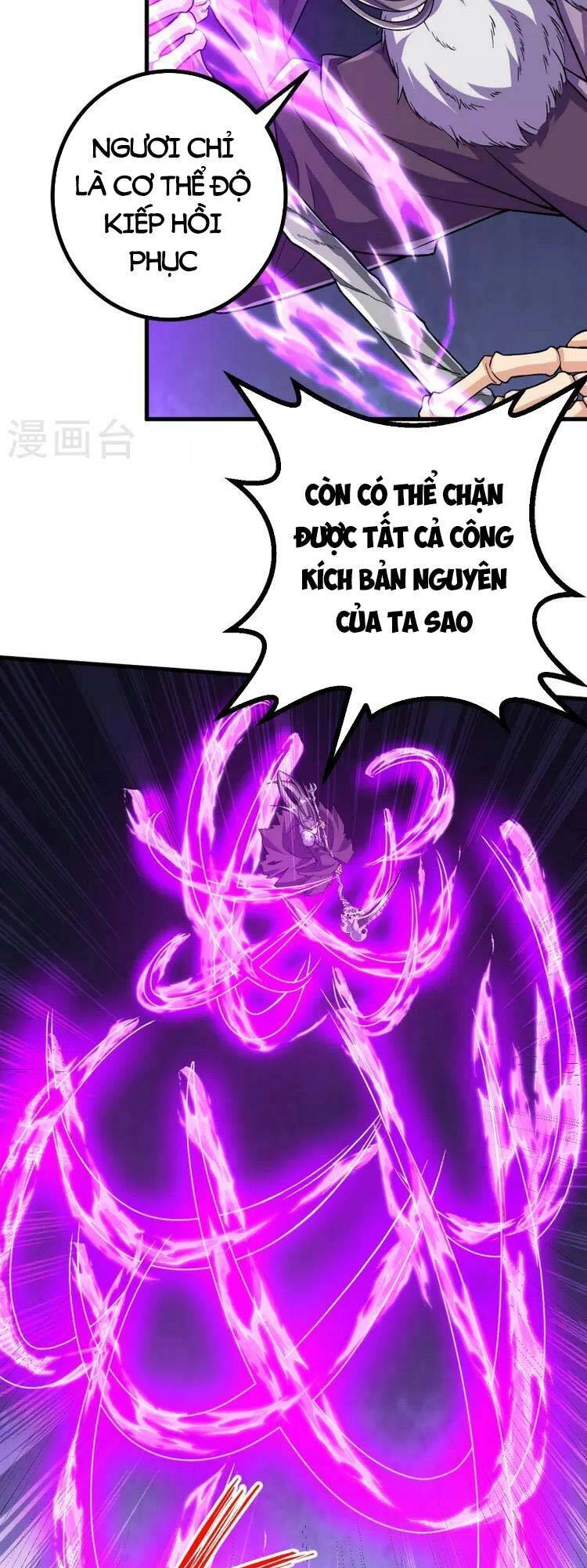 Lão Tổ Luyện Thể Mạnh Nhất Lịch Sử Chapter 122 - 10