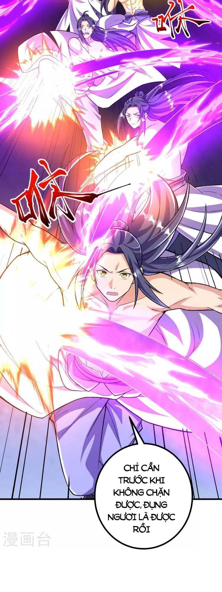 Lão Tổ Luyện Thể Mạnh Nhất Lịch Sử Chapter 122 - 12