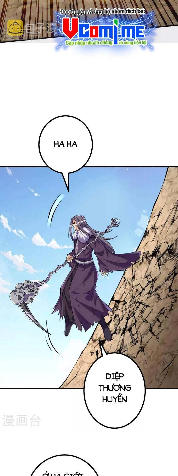 Lão Tổ Luyện Thể Mạnh Nhất Lịch Sử Chapter 123 - 12