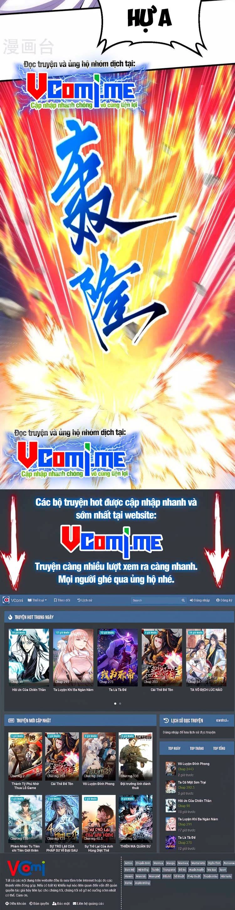 Lão Tổ Luyện Thể Mạnh Nhất Lịch Sử Chapter 123 - 24