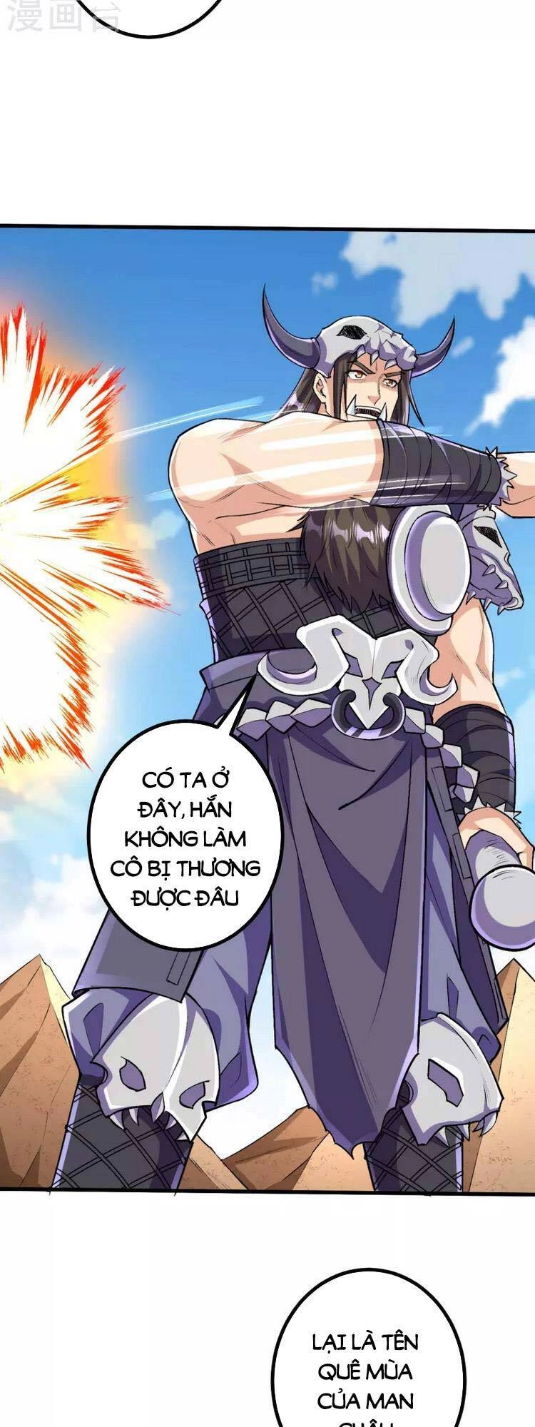 Lão Tổ Luyện Thể Mạnh Nhất Lịch Sử Chapter 124 - 12