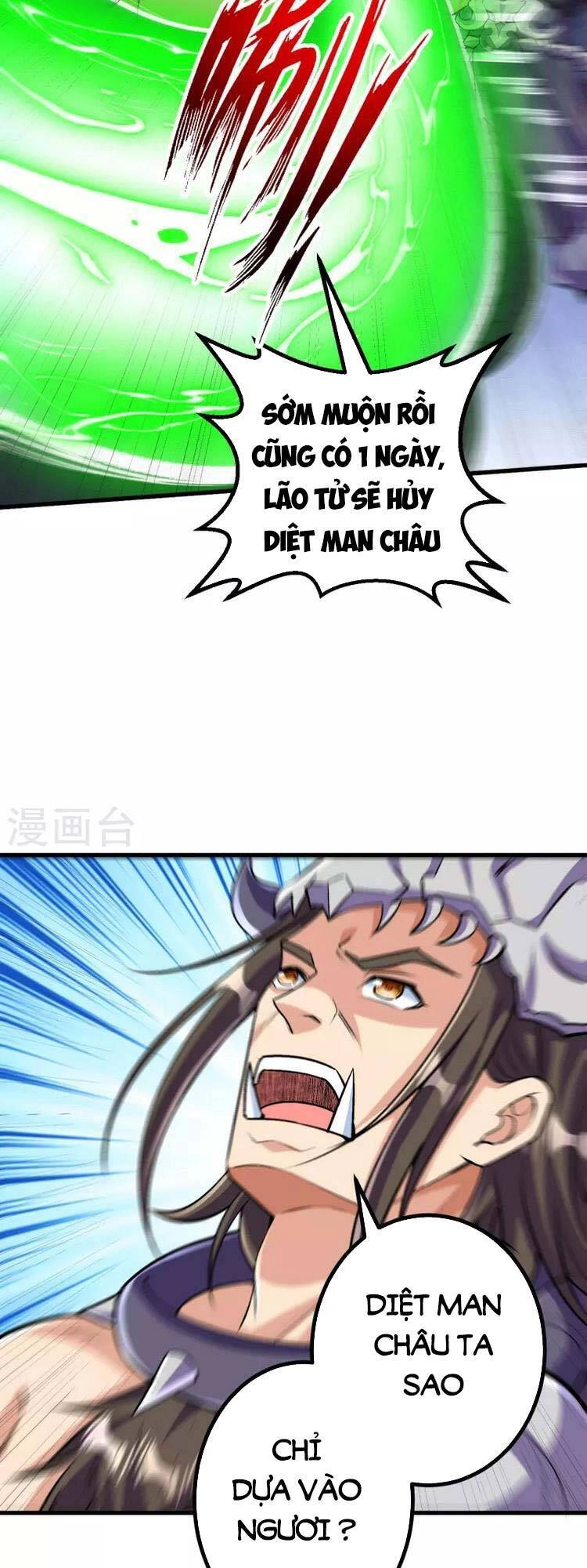 Lão Tổ Luyện Thể Mạnh Nhất Lịch Sử Chapter 124 - 14