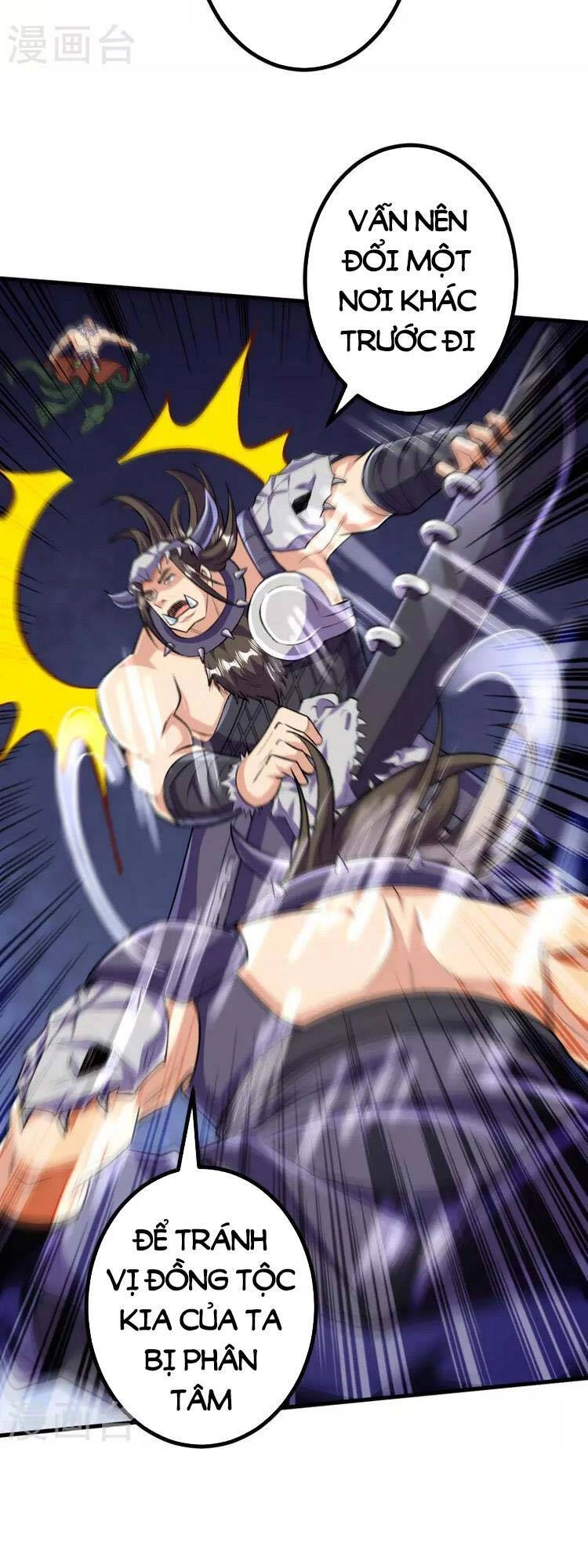 Lão Tổ Luyện Thể Mạnh Nhất Lịch Sử Chapter 124 - 15