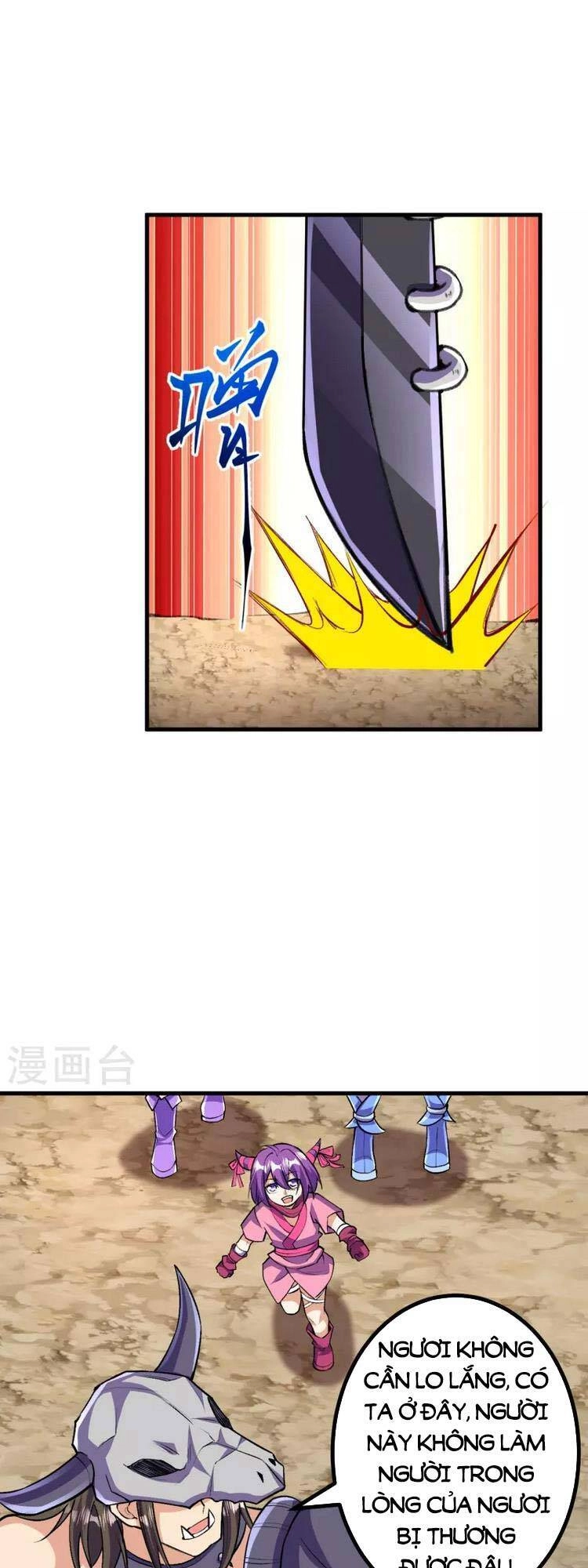 Lão Tổ Luyện Thể Mạnh Nhất Lịch Sử Chapter 124 - 16