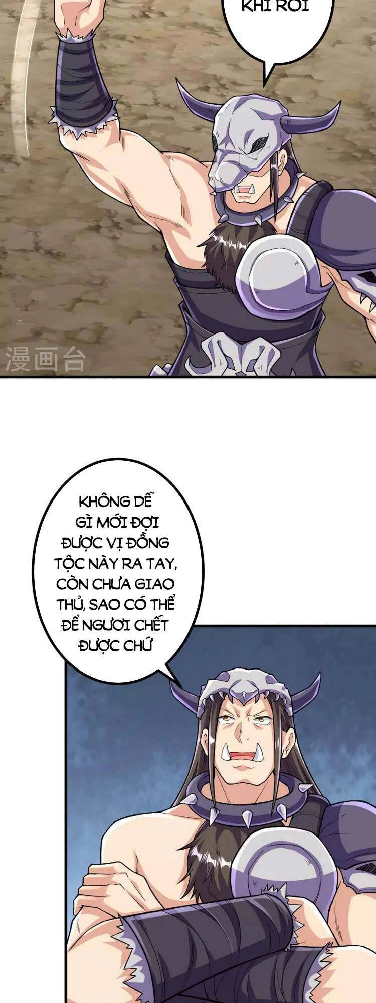 Lão Tổ Luyện Thể Mạnh Nhất Lịch Sử Chapter 125 - 2