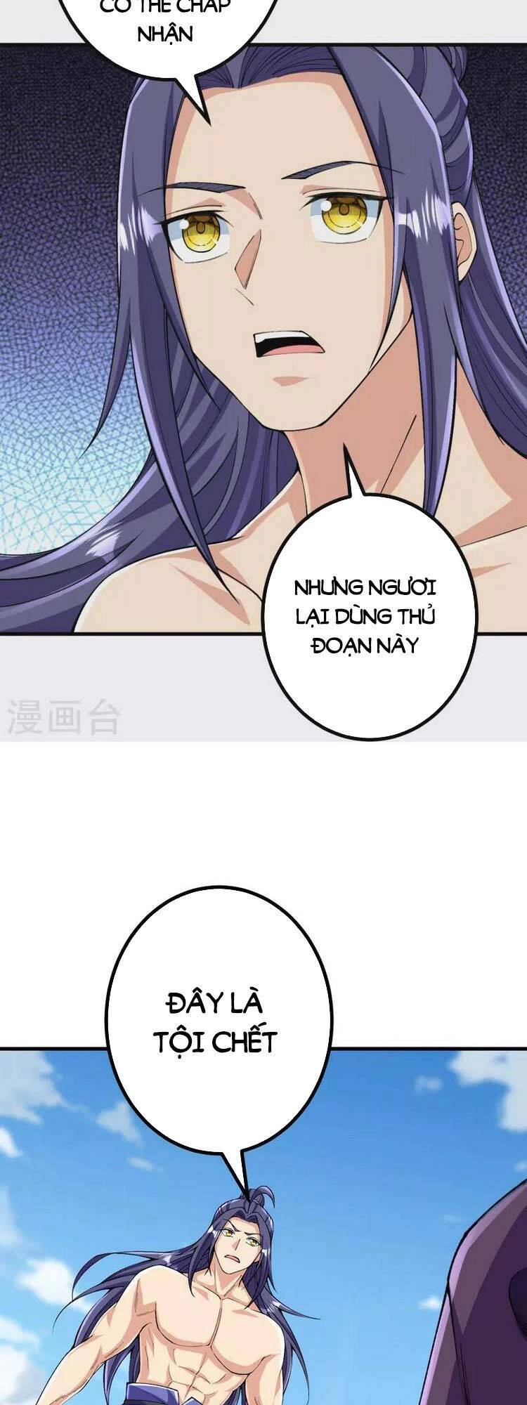 Lão Tổ Luyện Thể Mạnh Nhất Lịch Sử Chapter 125 - 22